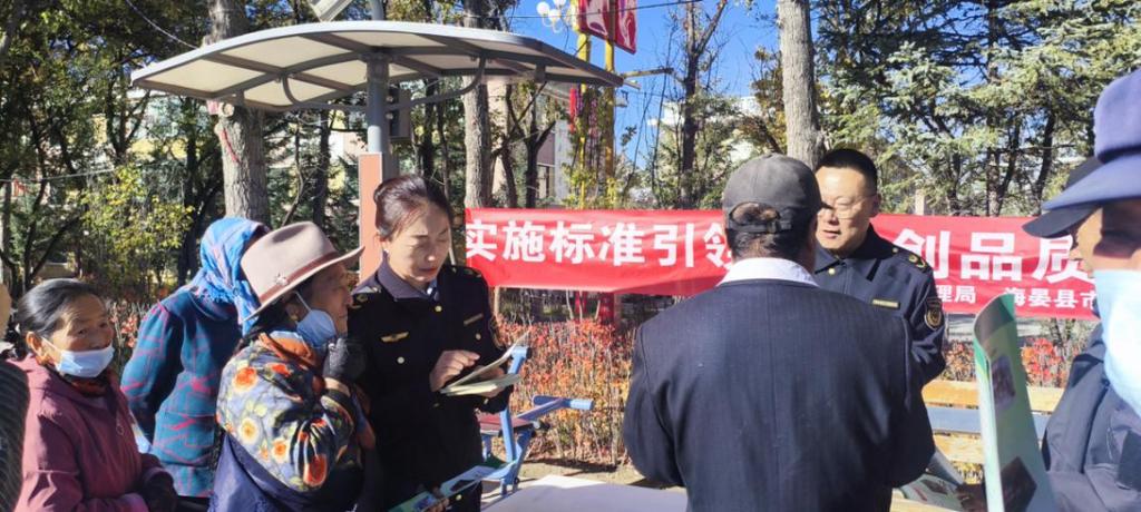 榜游信息