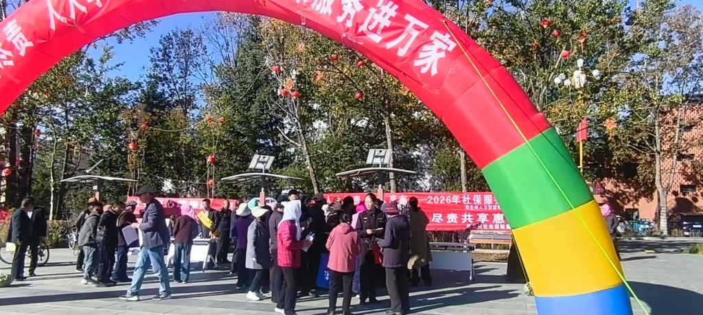 榜游信息